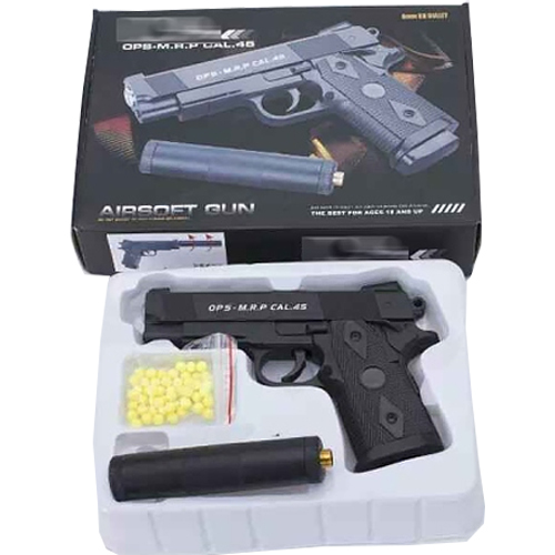 Картинка Детский Железный Пневматический Пистолет, арт. C.9+ Артикул С.9+