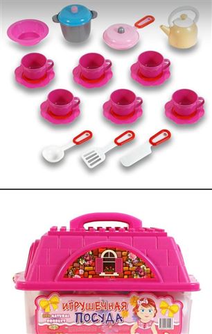 Картинка Набор посуды в чемодане ST-112 Артикул ST-112-45