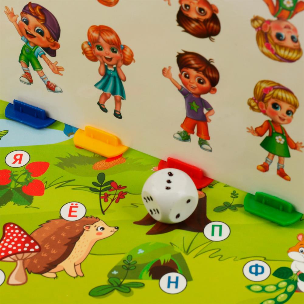 Картинка Азбука. М.А. Жукова. тренажер. 180*240*55 мм. Умные игры Артикул 332262-15