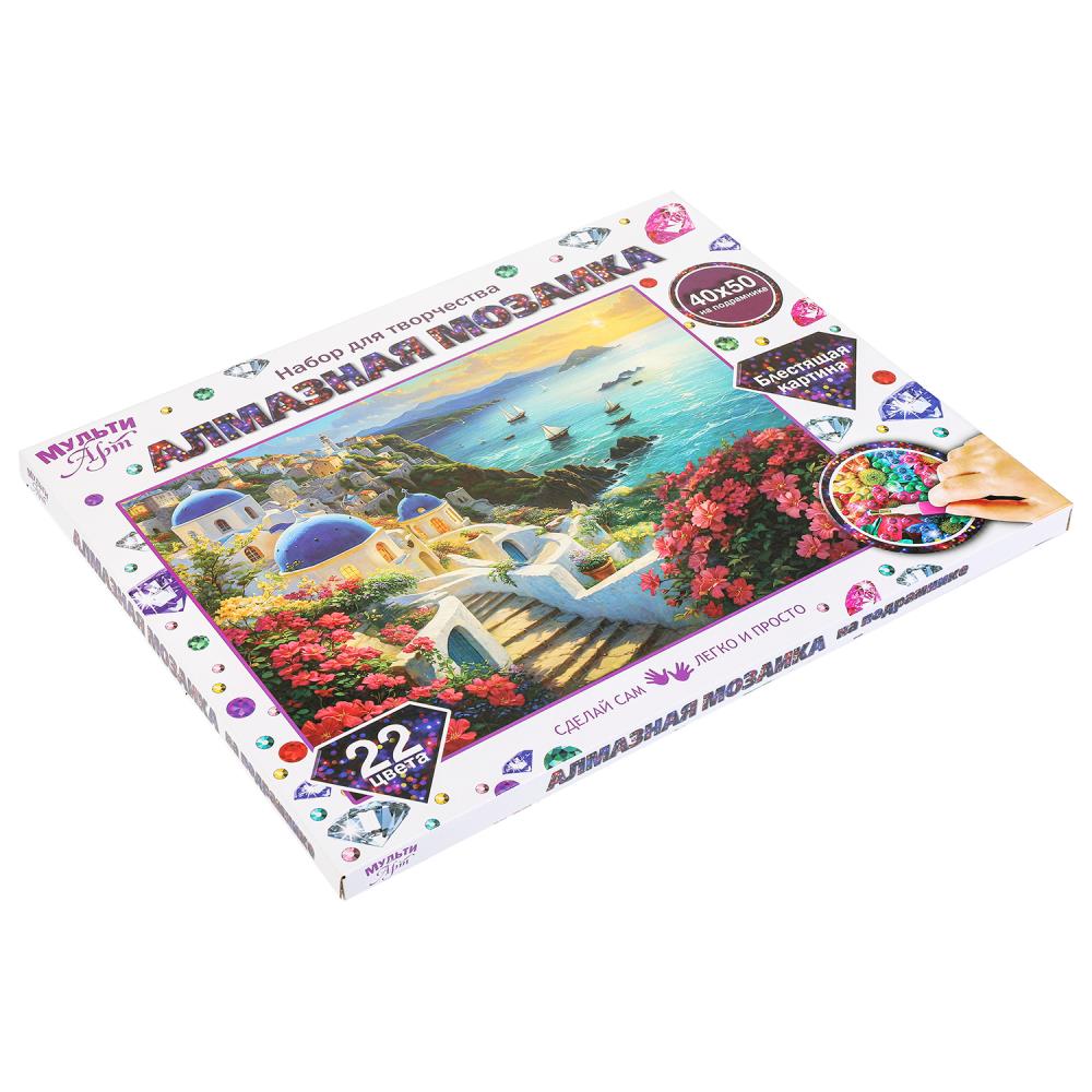 Картинка Алмазная мозаика 40*50 с подрамником санторини МУЛЬТИ АРТ Артикул AM40X50-117402
