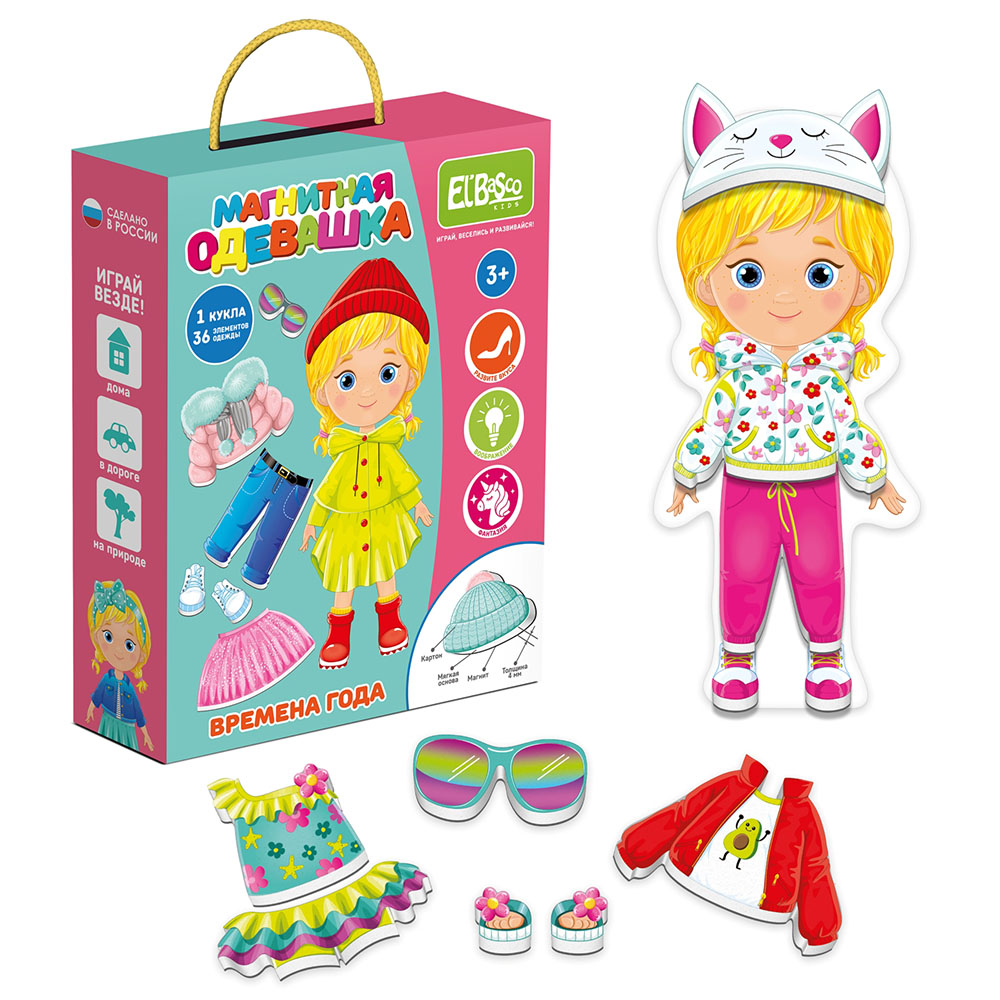 Картинка Магнитная игра-одевашка "Времена года" Артикул ET05-006-45