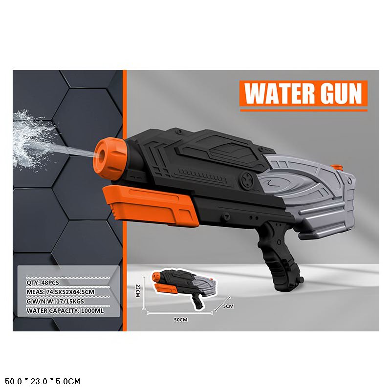 Картинка Водный автомат 50см 50*23*5 Артикул LD-838H-55