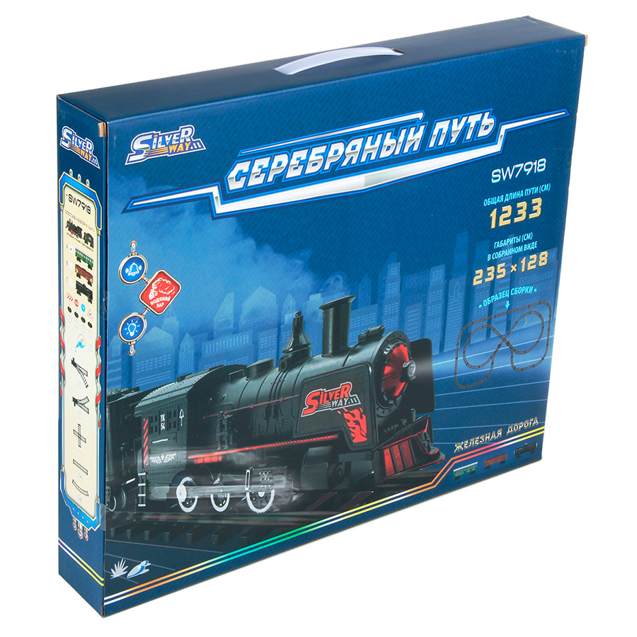 Картинка Игровой набор "Транспорт" Артикул 134115/-160