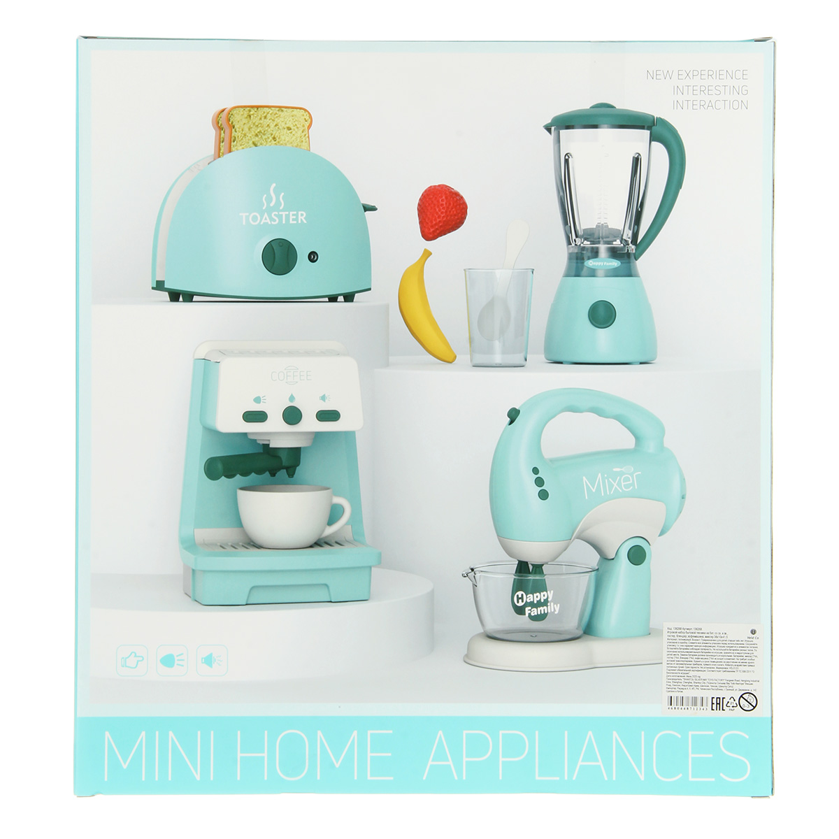 Картинка Игровой набор бытовой техники на бат. со св. и зв., тостер, блендер, кофемашина, миксер 38х10х41.5 Артикул 136268-160