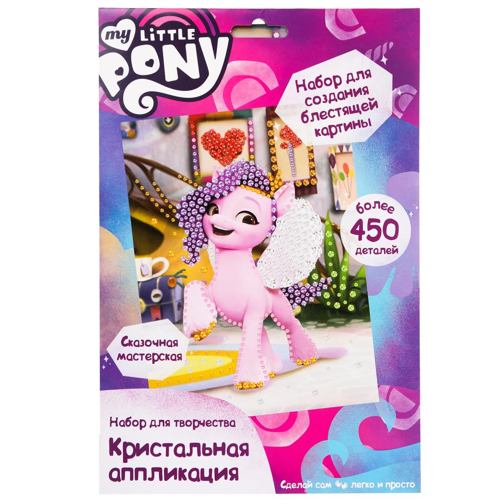 Картинка Кристальная мозаика Мой маленький Пони 17*23 МУЛЬТИ АРТ Артикул 100CRYS-MLP1