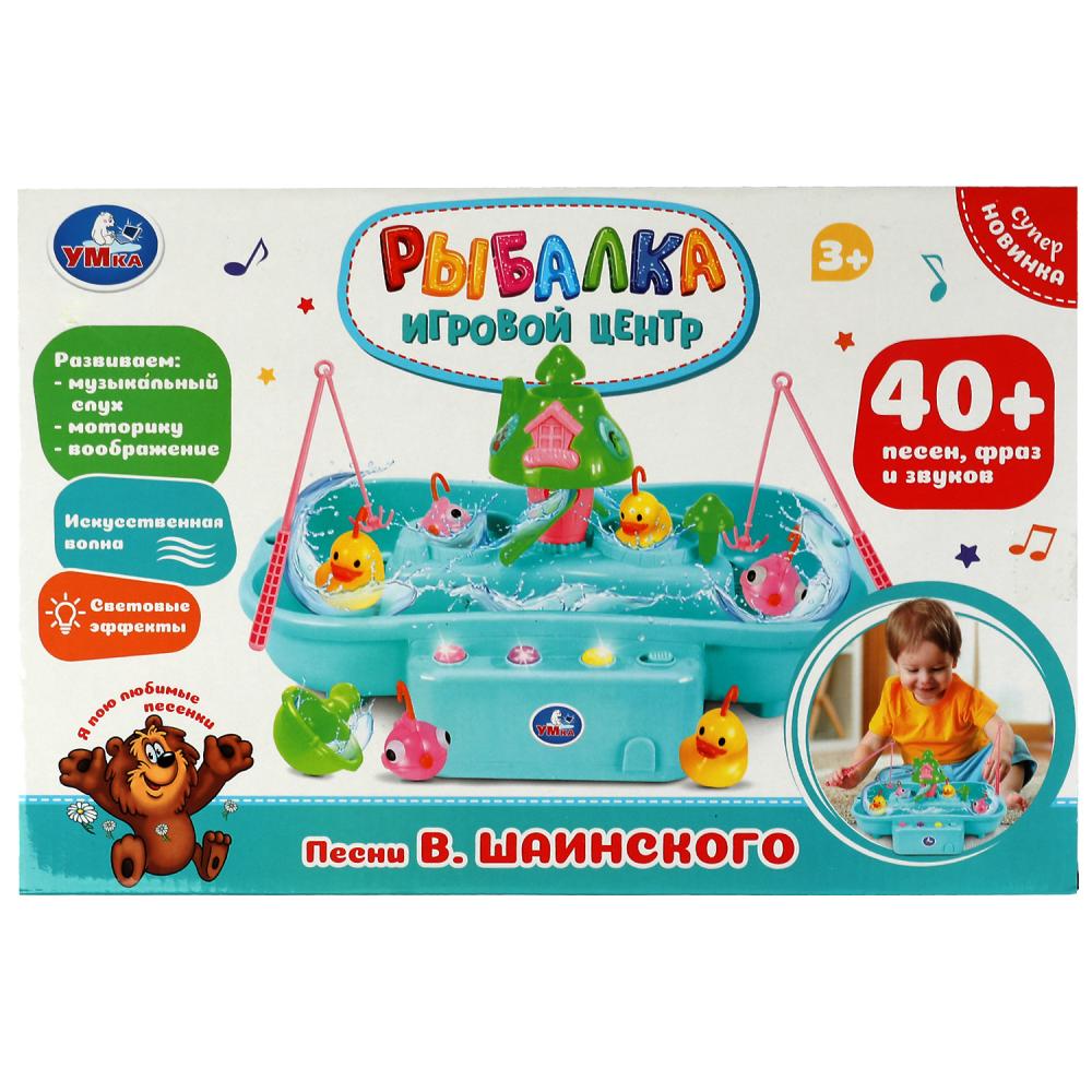 Картинка Игровой центр рыбалка Шаинский музыка в кор. Умка Артикул 1906V065-R-107