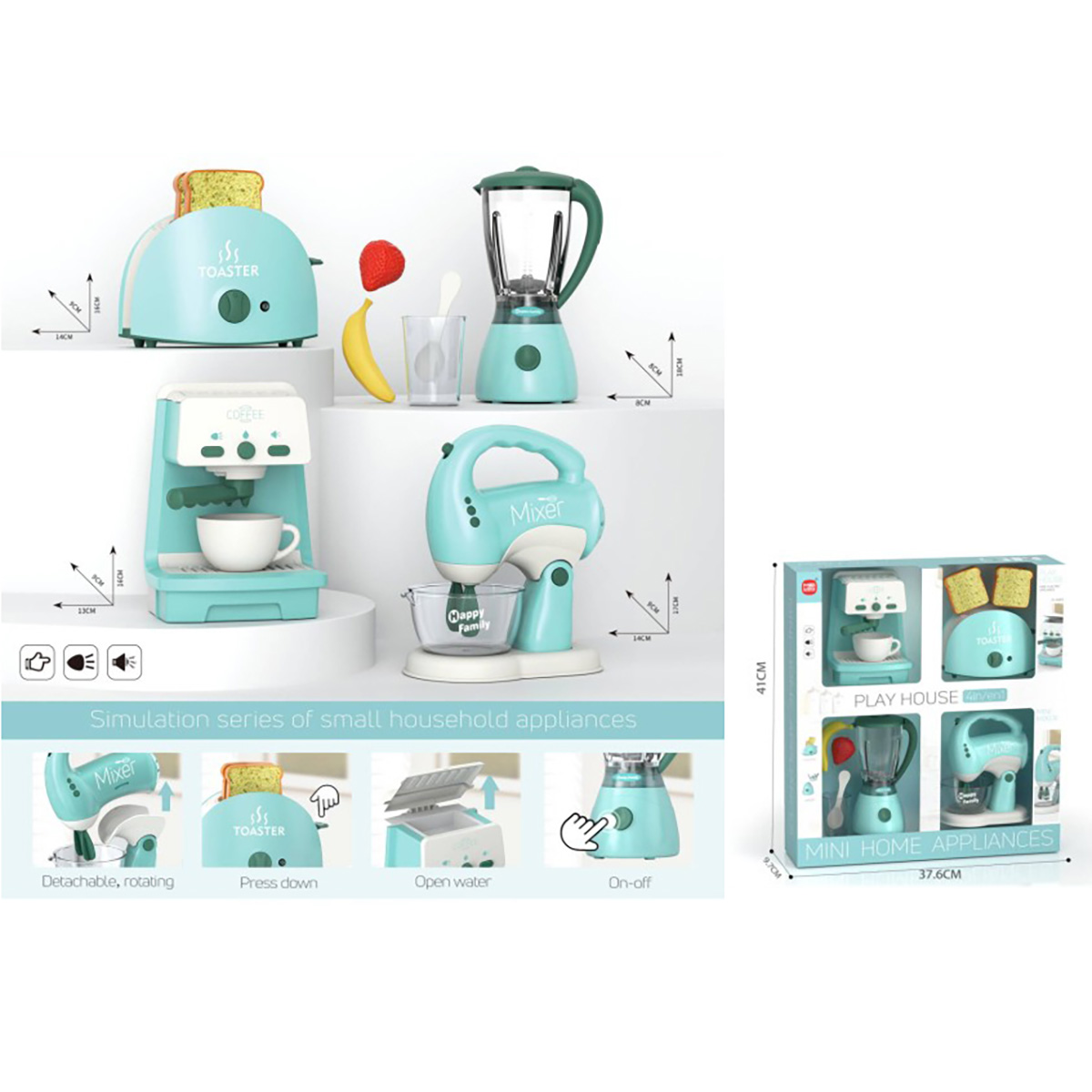 Картинка Игровой набор бытовой техники на бат. со св. и зв., тостер, блендер, кофемашина, миксер 38х10х41.5 Артикул 136268-160