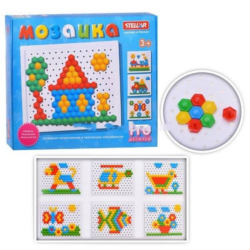 Картинка Мозаика (диаметр 13/110шт) Артикул 01036/-44