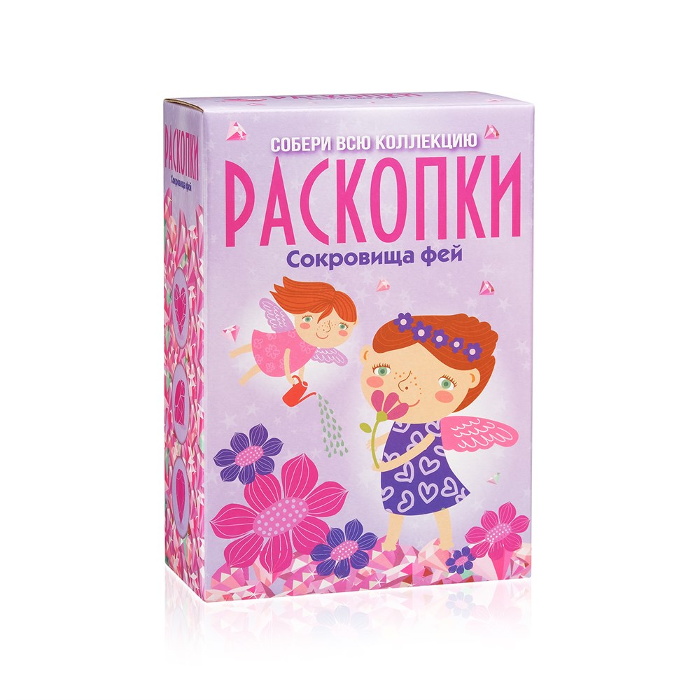 Картинка Раскопки.Большой набор"Сокровища фей" (Бумбарам) Артикул 13ст-12