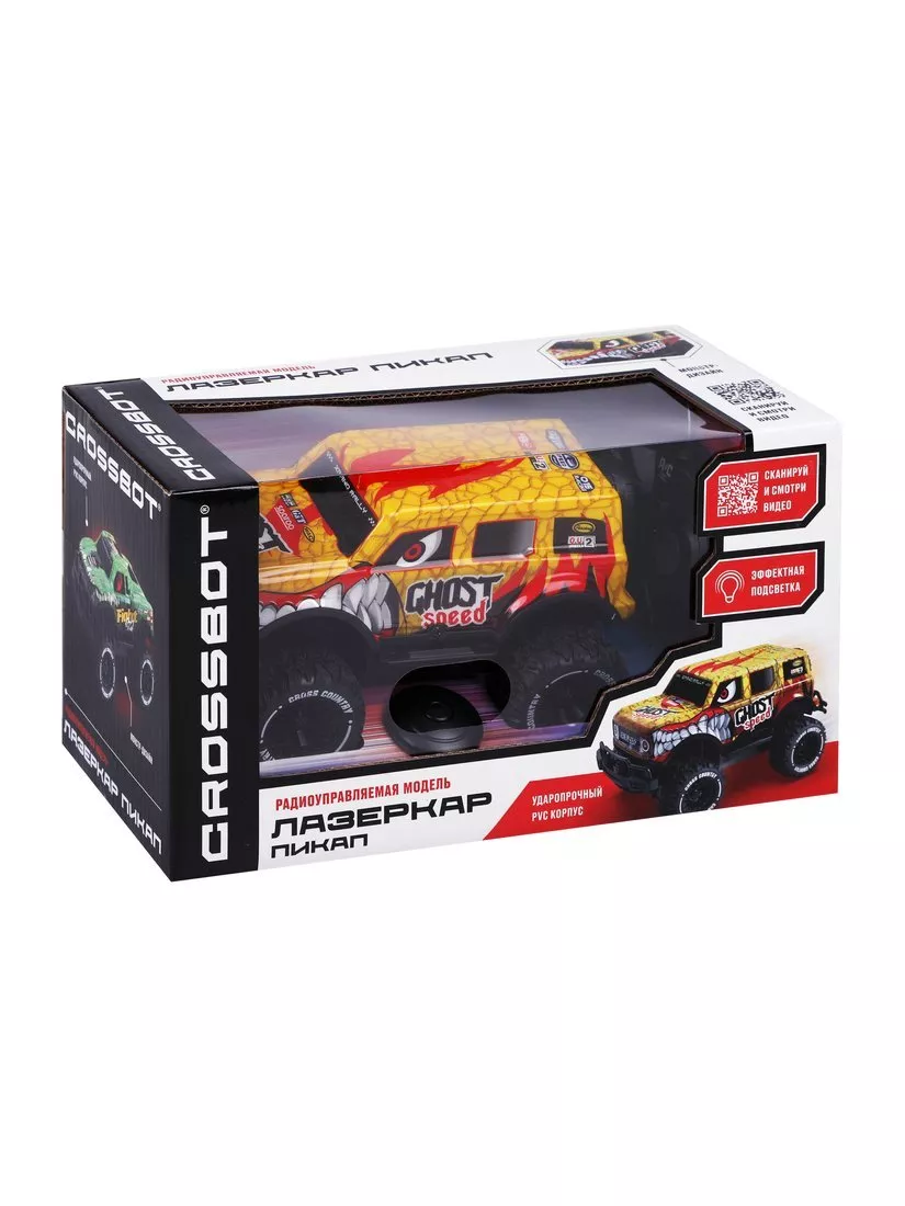 Картинка Машина Лазеркар Монстр р/у, подсветка корпуса, син. Артикул 870948-90