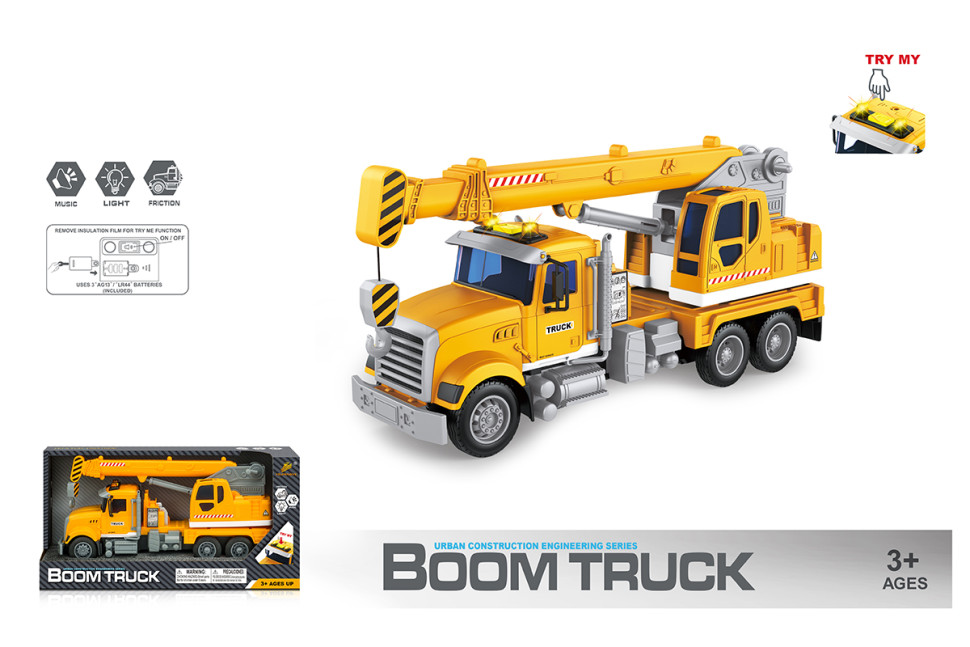 Картинка Машинка "Кран" свет, звук. 37х11,5х19 см. Артикул 135117-90