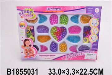 Картинка 6030D Набор для украшений Артикул 6030D-37