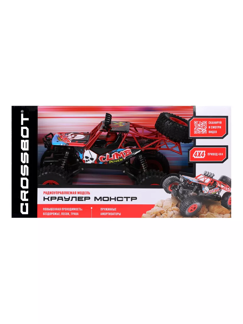 Картинка Краулер р/у Монстр, 4WD, аккум., красн. Артикул 870607-270
