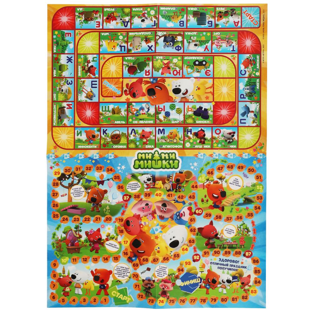 Картинка Азбука и счёт. Настольная игра-ходилка 2 в 1. Ми-ми-мишки. 330х216х27 мм. Умные игры Артикул 4680107974365