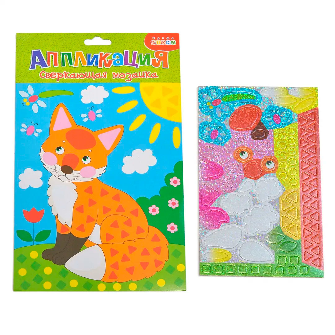 Картинка 4103 Сверкающая мозаика. Лисенок Артикул 124735