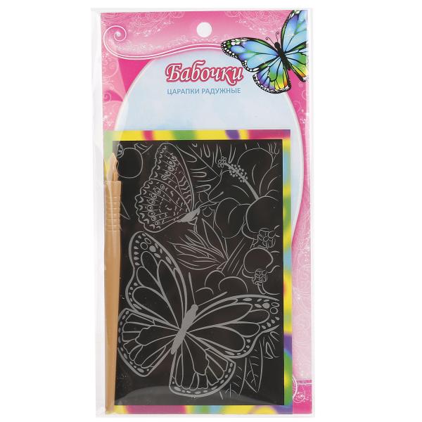 Картинка Набор для творчества "MULTIART" царапки радужные, Цветы & бабочки (в пакете) Артикул SCD-RB-BTF01