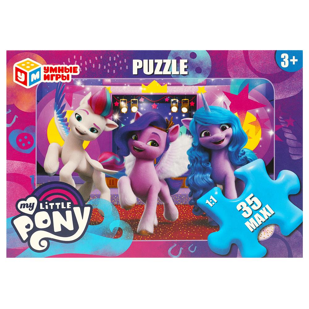 Картинка My Little Pony. Puzzle 35 MAXI. Пазлы в коробке (35 деталей). 180х127х35 мм. Умные игры Артикул 4660254419711