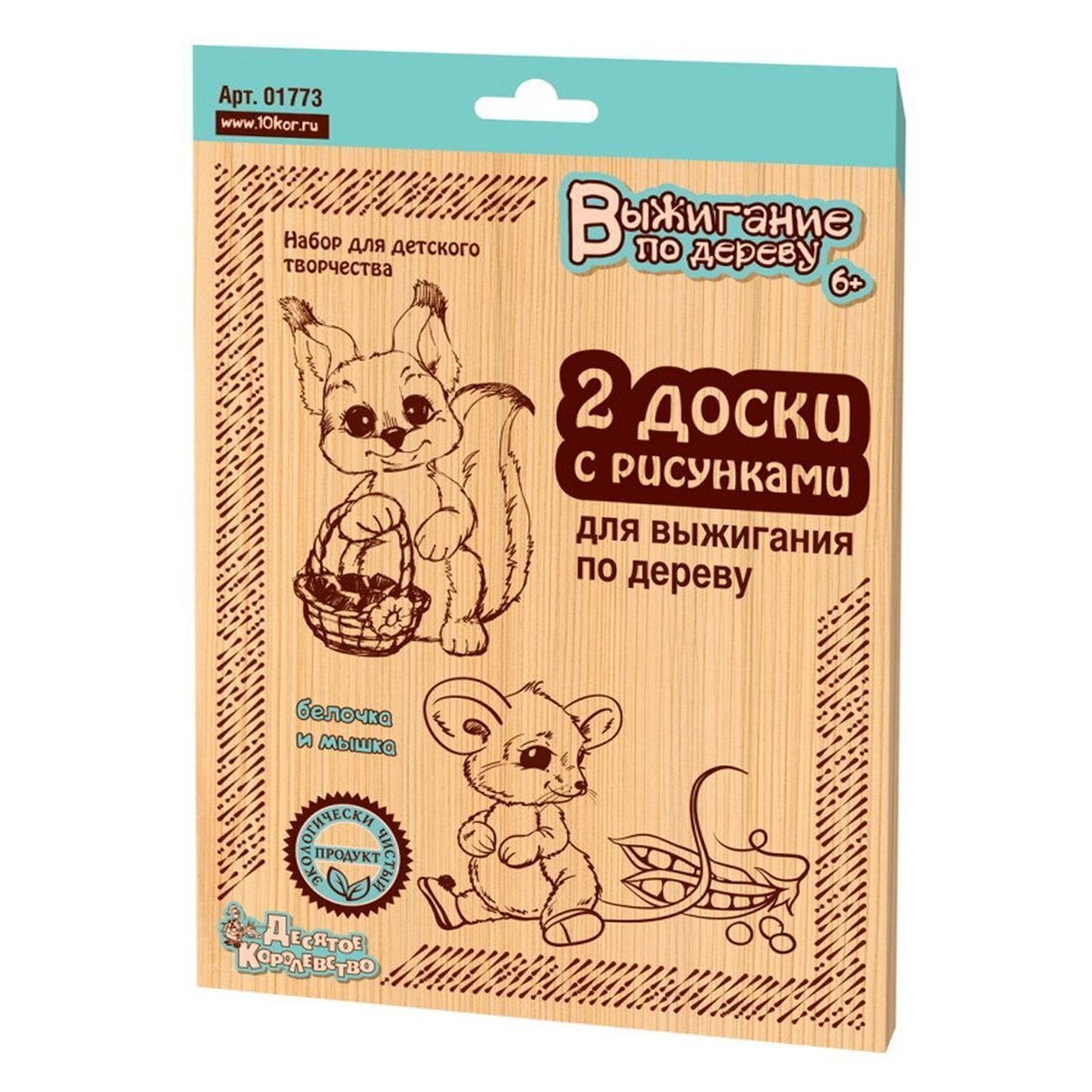 Картинка Доски для выжигания 2 шт Белочка и мышка Артикул 01773-12