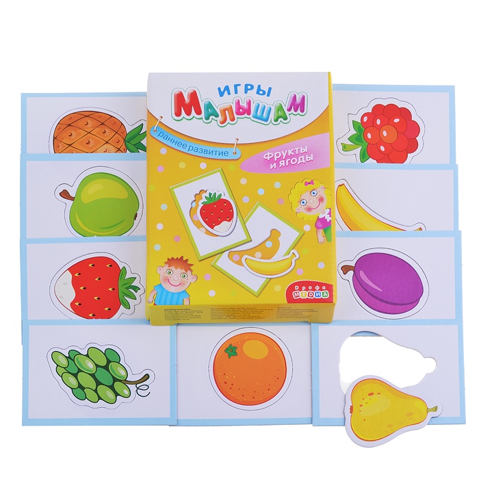Картинка Игры малышам. Раннее развитие. Фрукты и ягоды Артикул 3257-9