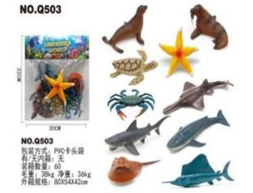 Картинка Набор морские животные 10 в 1  в пакете 32*30 Артикул Q503-53