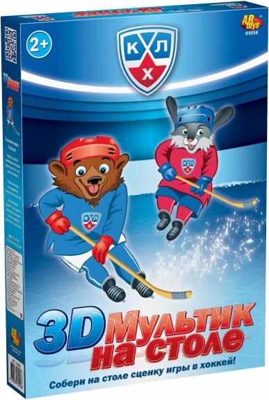 Картинка 3D Мультик на столе КХЛ Артикул 03058-3