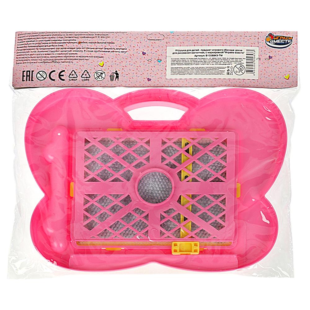 Картинка Доска для рисования топ модель, магнитная, Артикул B1358843-TM-15