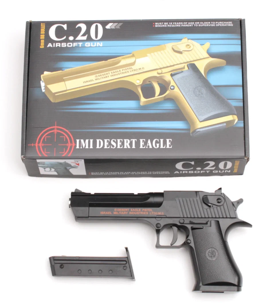 Картинка Детский Железный Пневматический Пистолет, арт. C.20 Артикул C.20