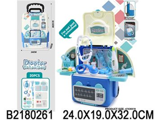 Картинка Набор доктора в чемодане Артикул BX-009-130