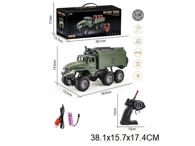 Картинка Грузовик Р/У 38.1х15.7х17.4 см. Артикул 133825/-160