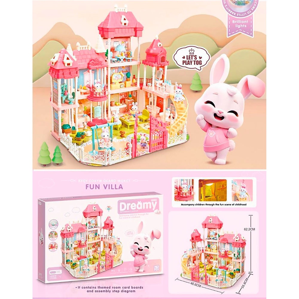Картинка Игровой набор "Дом" 69*12*44 Артикул 137008/-600