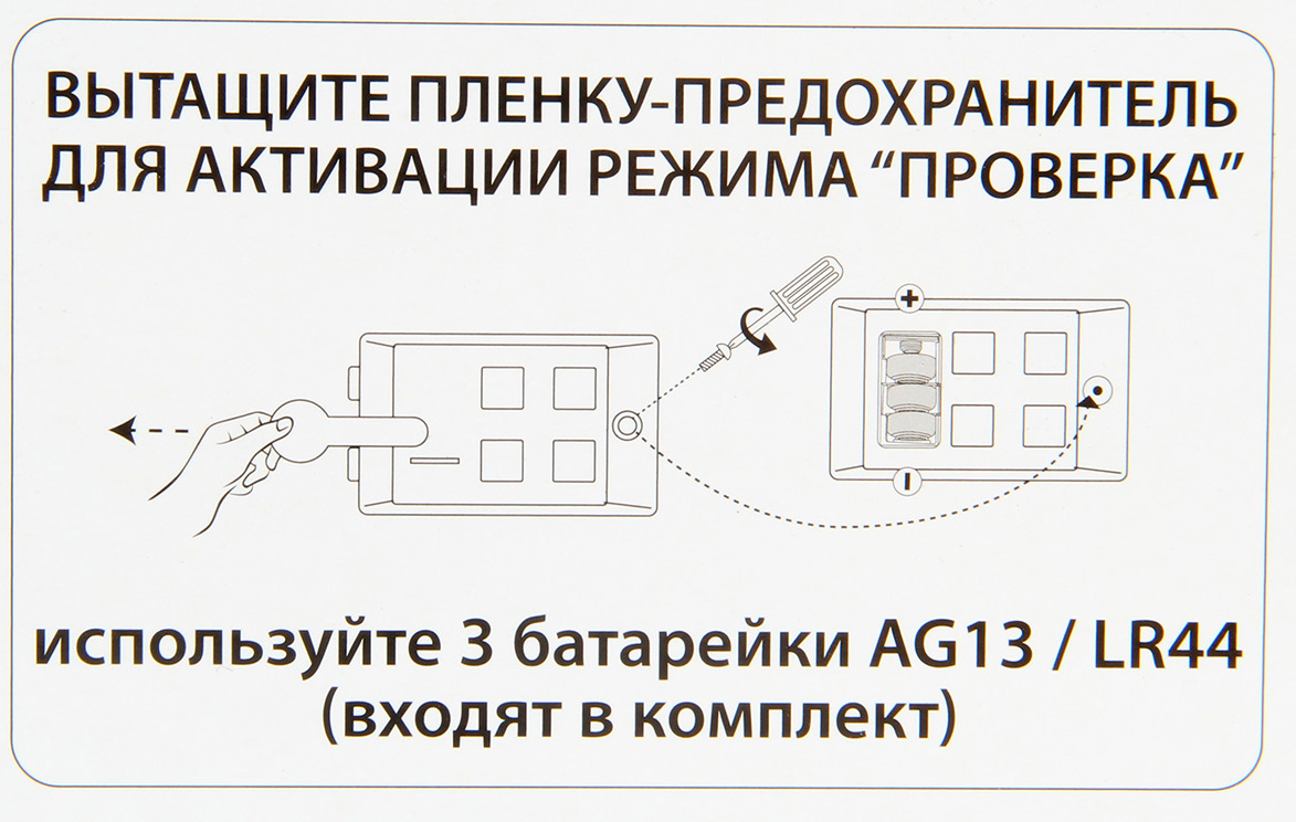 Картинка Автобус "Сафари" 1:20, фрикция, со св. и зв., желтый Артикул 130982/-110