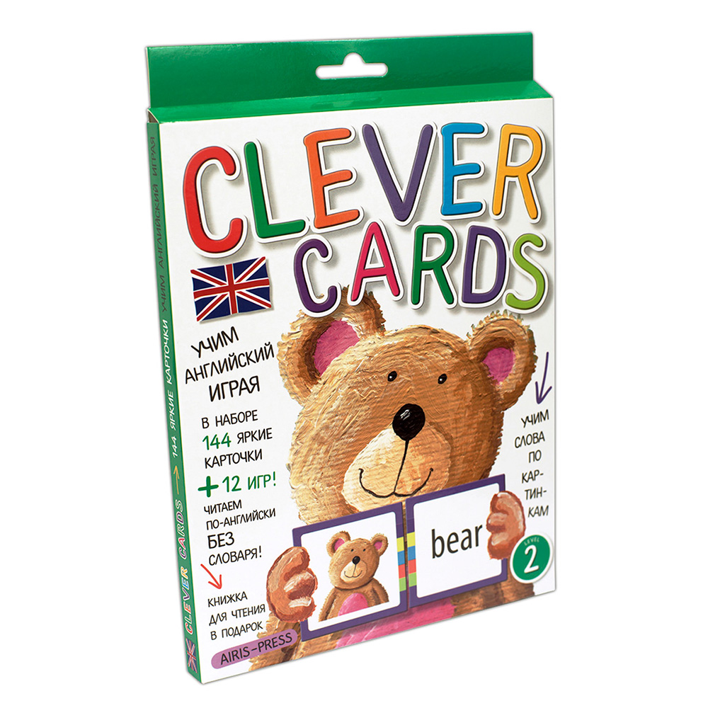 Картинка 25415 Учим английский играя. Уровень 2.(набор карточек+книга) Артикул 107574-20