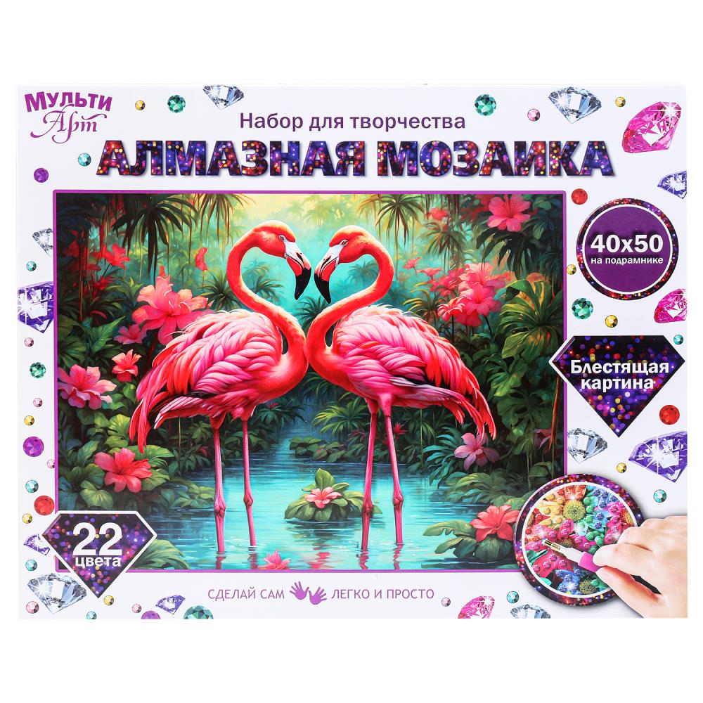 Картинка Алмазная мозаика 40*50 с подрамником влюблённые фламинго МУЛЬТИ АРТ Артикул AM40X50-118463