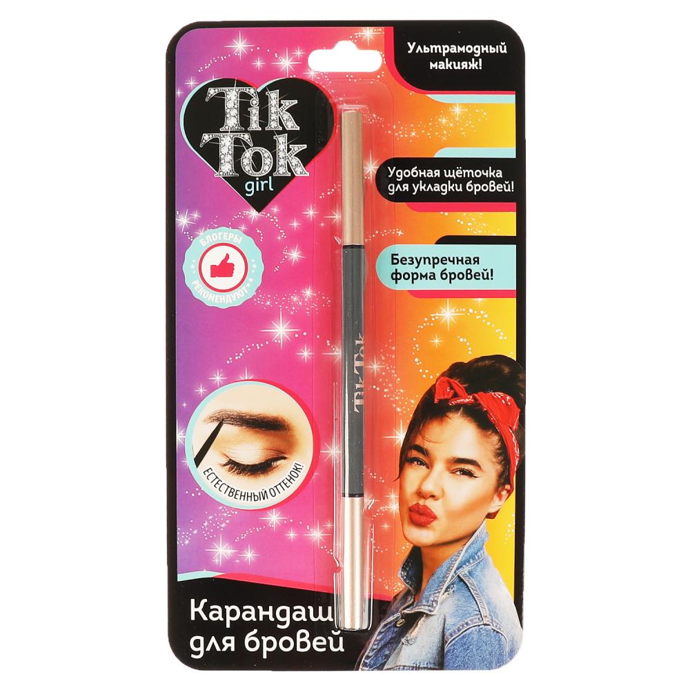 Картинка Карандаш для бровей автоматический, коричневый TIK TOK GIRL Артикул YB61636TTG
