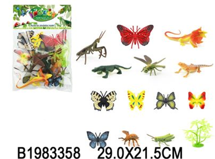 Картинка Набор насекомых 14 в 1 Артикул 9618-57-38