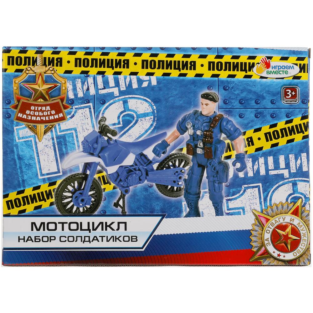 Картинка Набор солдатиков с  мотоциклом, ПОЛИЦИЯ, в кор.24,5*6,5*17см ИГРАЕМ ВМЕСТЕ Артикул 1904Y009-22