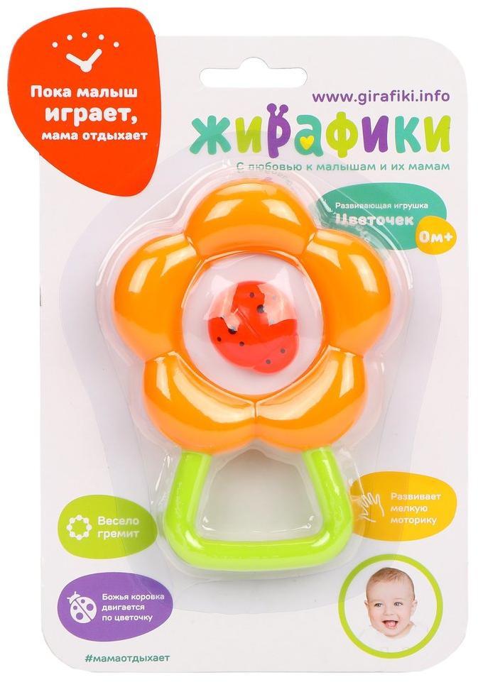Картинка Погремушка "Цветочек" Артикул 939667