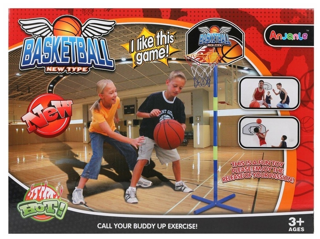 Картинка Баскетбольное кольцо №963 Артикул 963-НИ-38