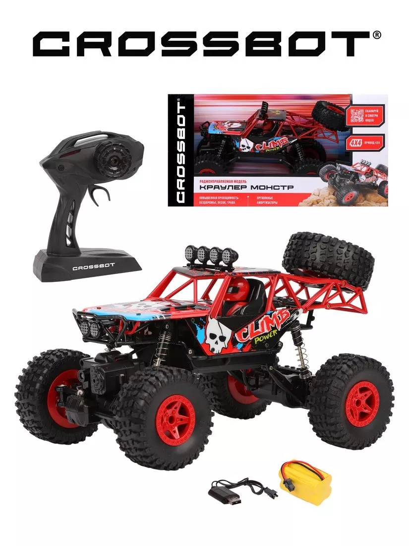 Картинка Краулер р/у Монстр, 4WD, аккум., красн. Артикул 870607-270