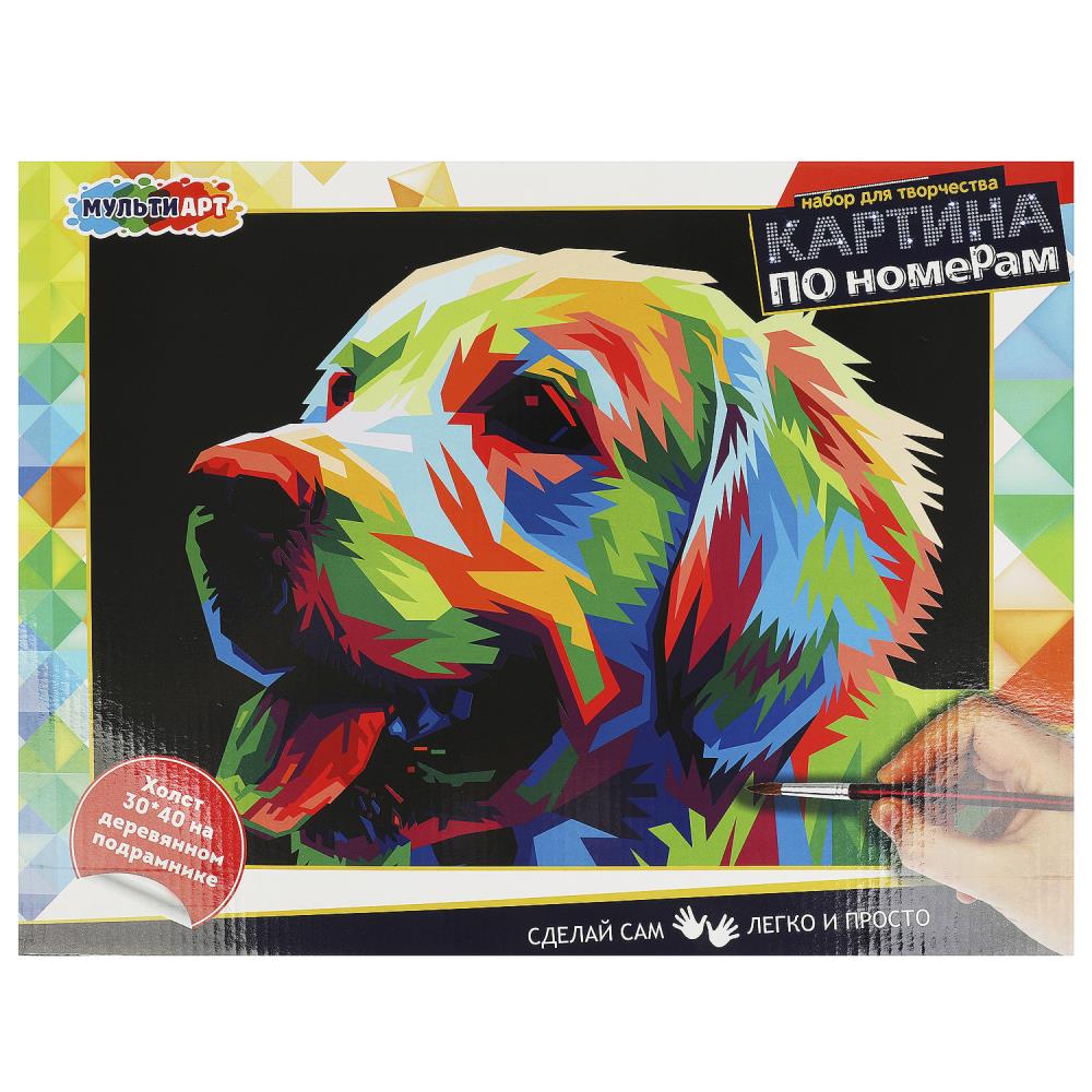 Картинка Картина по номерам 30х40 см ретривер МУЛЬТИ АРТ Артикул CANV30X40-BLACK