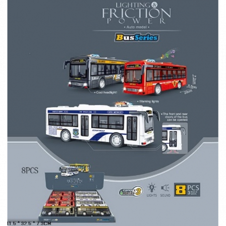 Картинка Автобус инерция свет, звук Артикул 7747