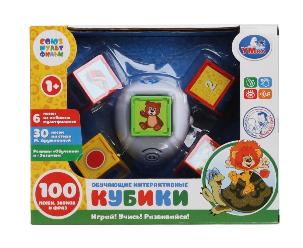 Картинка Обучающие интерактивные кубики 100 песен, звуков и фраз Артикул HT777-R/-50
