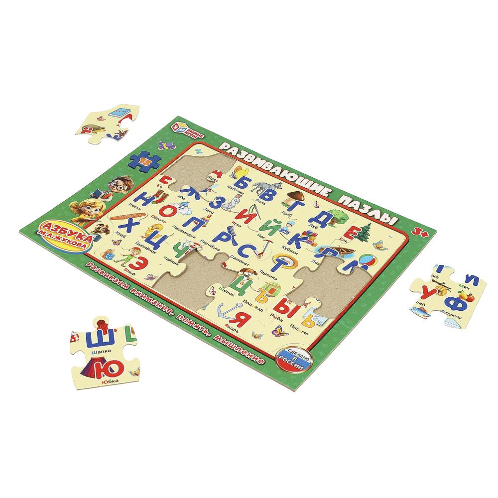 Картинка Азбука М.А.Жукова. Пазл в рамке. 15 деталей. Развивающие пазлы. 285х215х2 мм. Умные игры Артикул 4660254411203