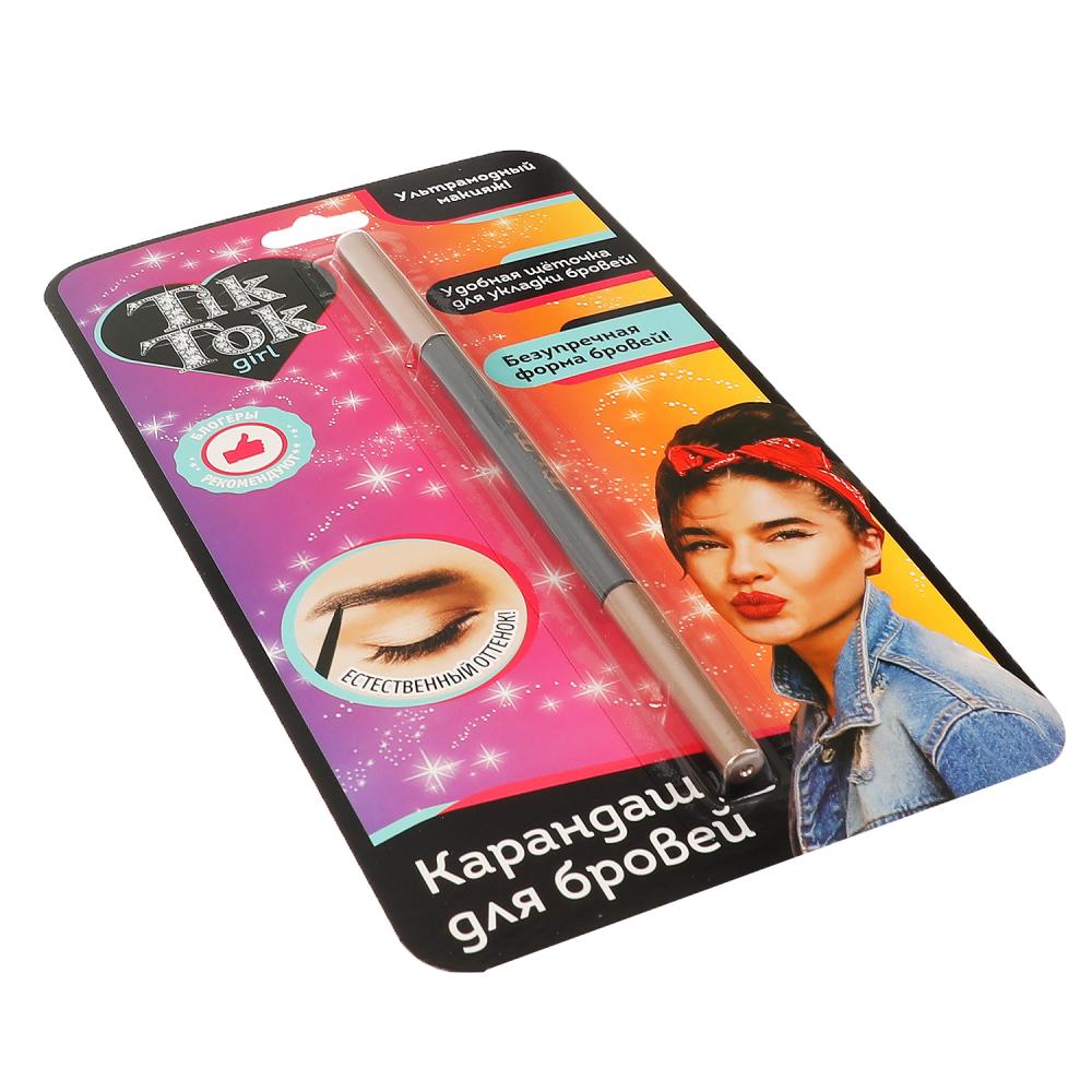 Картинка Карандаш для бровей автоматический, коричневый TIK TOK GIRL Артикул YB61636TTG