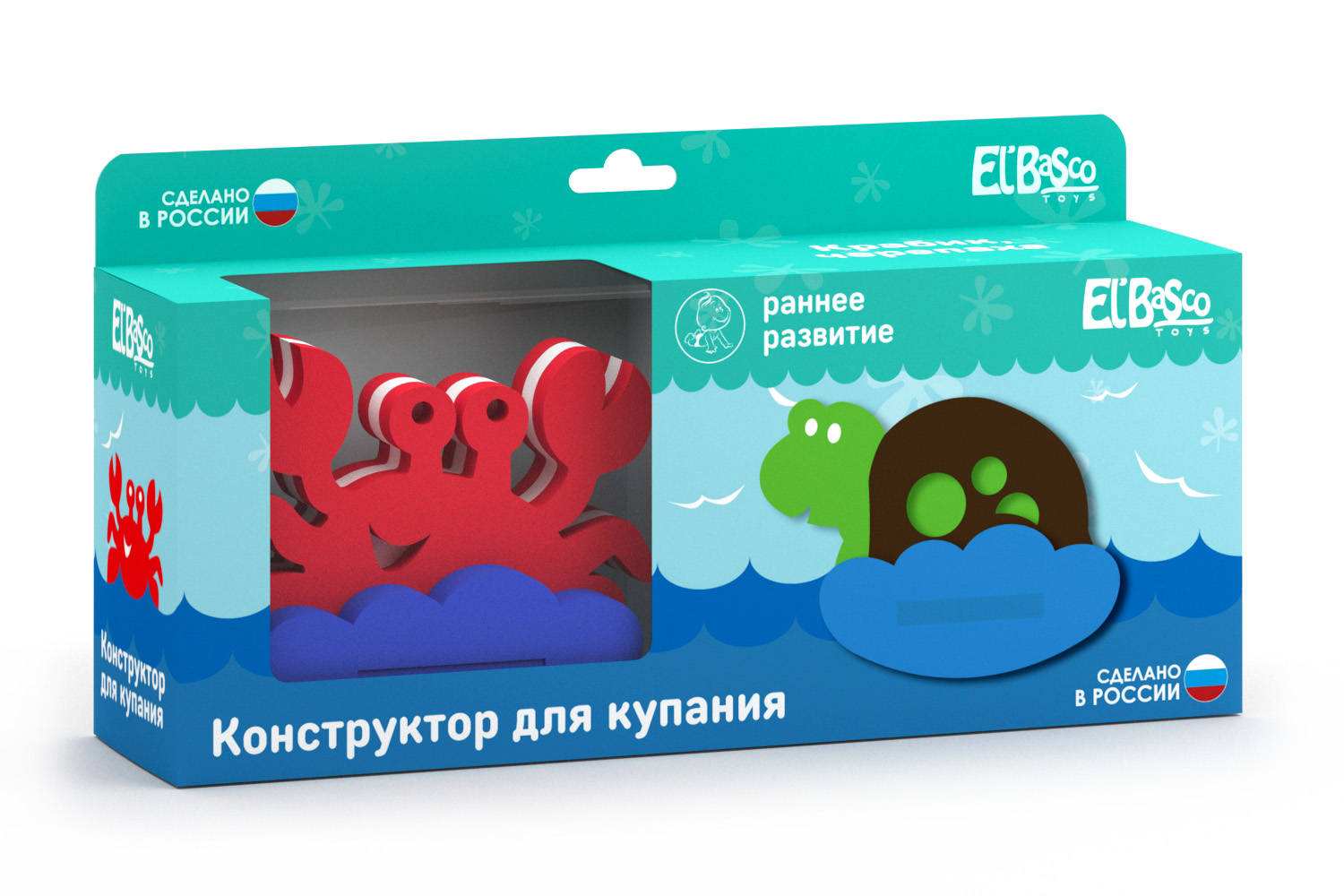 Картинка Игрушка-конструктор для купания "Краб,Черепаха" Артикул 03-005-20