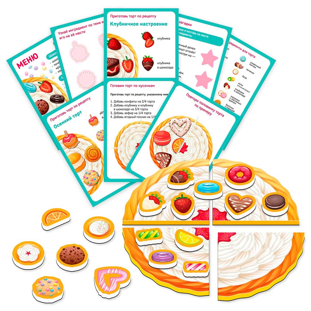 Картинка Магнитная игра "Торт" Артикул ET05-010-34