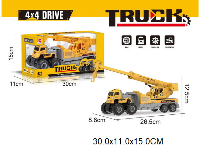 Картинка Грузовик "Кран" инерц. 30х11х15 см. Артикул 134411-50
