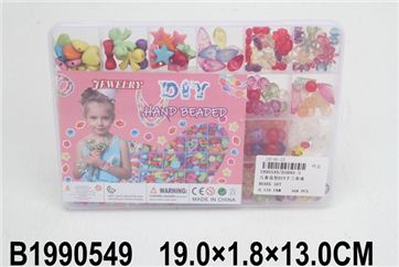Картинка D5880-3 Набор для украшений Артикул D5880-3-24