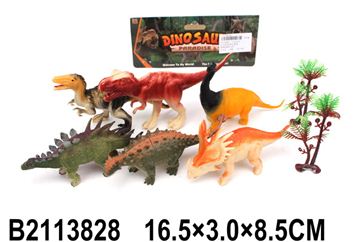 Картинка Набор динозавров 6 в 1 Артикул 1314-8-27