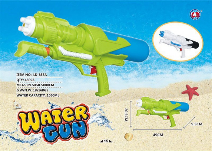 Картинка Водный пистолет.50*20*8 Артикул LD-858A-68